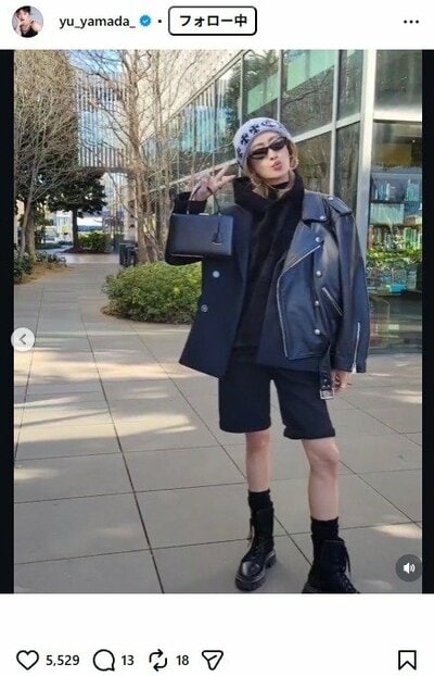 山田優のInstagram投稿