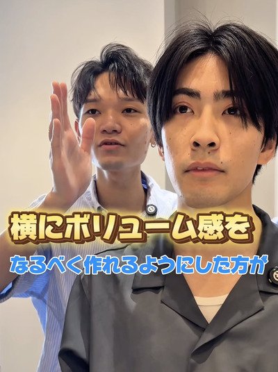 人気美容師