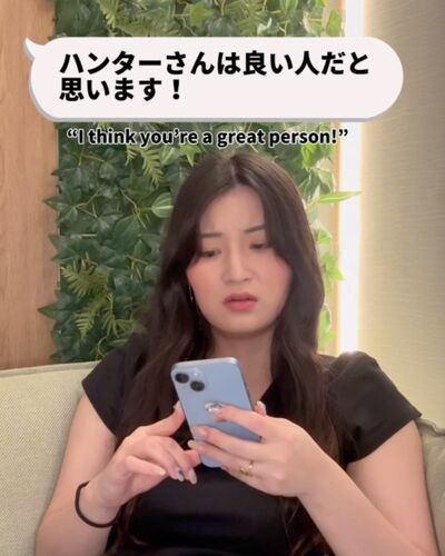 投稿動画のワンシーン