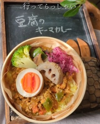 投稿動画のワンシーン