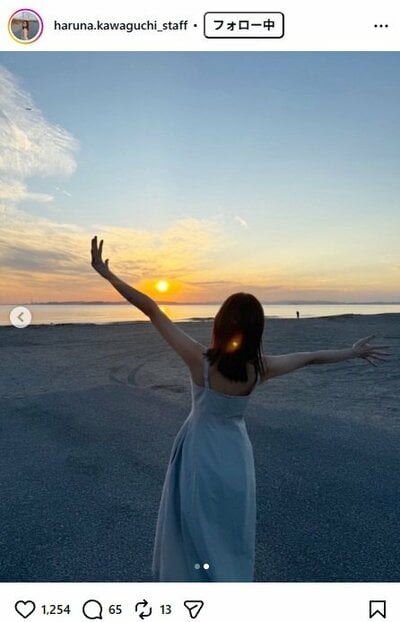 川口春奈マネージャーのInstagram投稿
