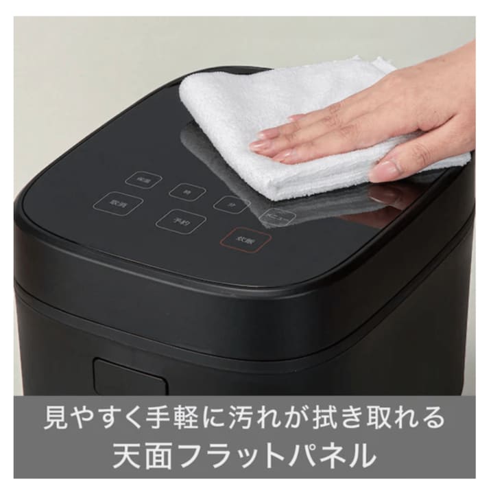 丸ごと洗えていつも清潔!サッと拭くだけの超お手入れ楽々設計