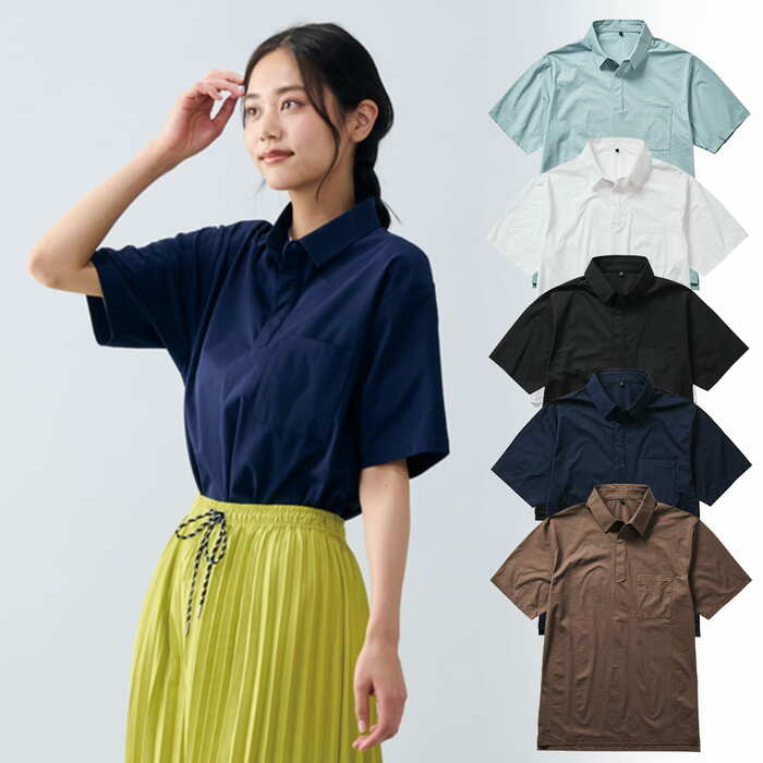 さらっとベタつきにくい吸汗速乾