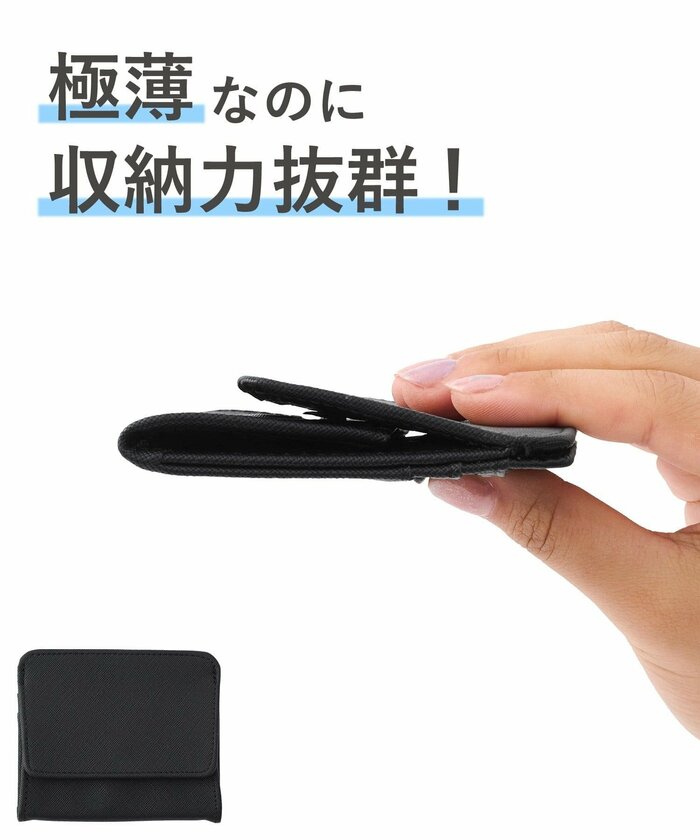 3COINSで大人気の極薄ミニウォレット