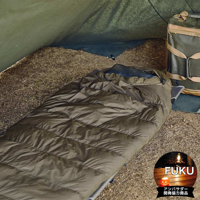 エクストリームダウン1290gのボリューム感満載のシュラフ