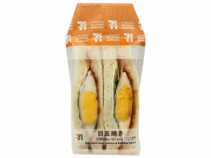 セブン-イレブンの新商品その1