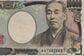 【私立高校の学費比較】前澤友作さんの母校「早稲田実業学校高等部」と「慶應義塾女子高校」、「高校無償化」を差し引くと3年間でいくら？公式発表の最新金額で比べてみた