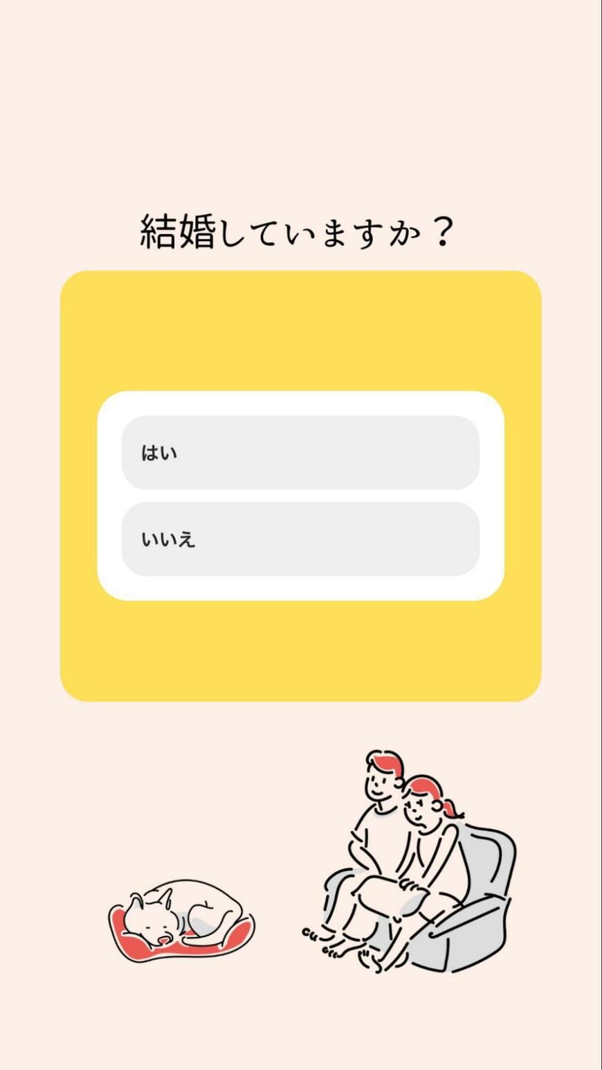 出所：Instagram「limo.media」