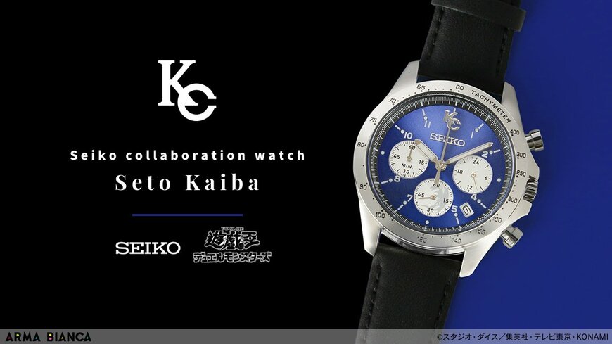 画像引用：公式サイト