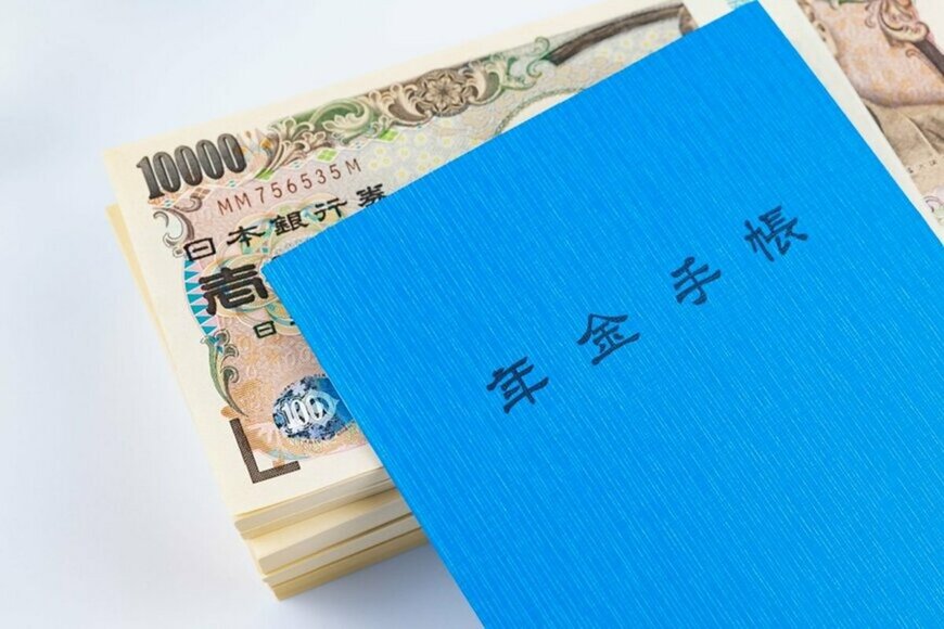 【6月13日金曜の支給分から】増額改定で年金は1.9％増える！60歳代・70歳代・80歳代の平均年金月額を《一覧表》で解説
