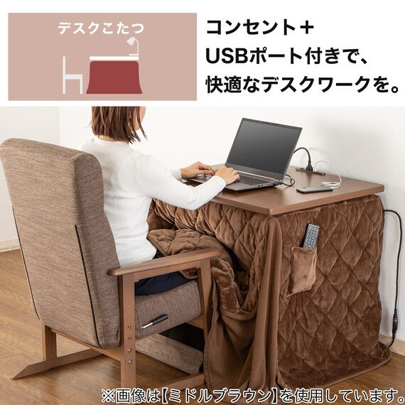 出所：ニトリ公式