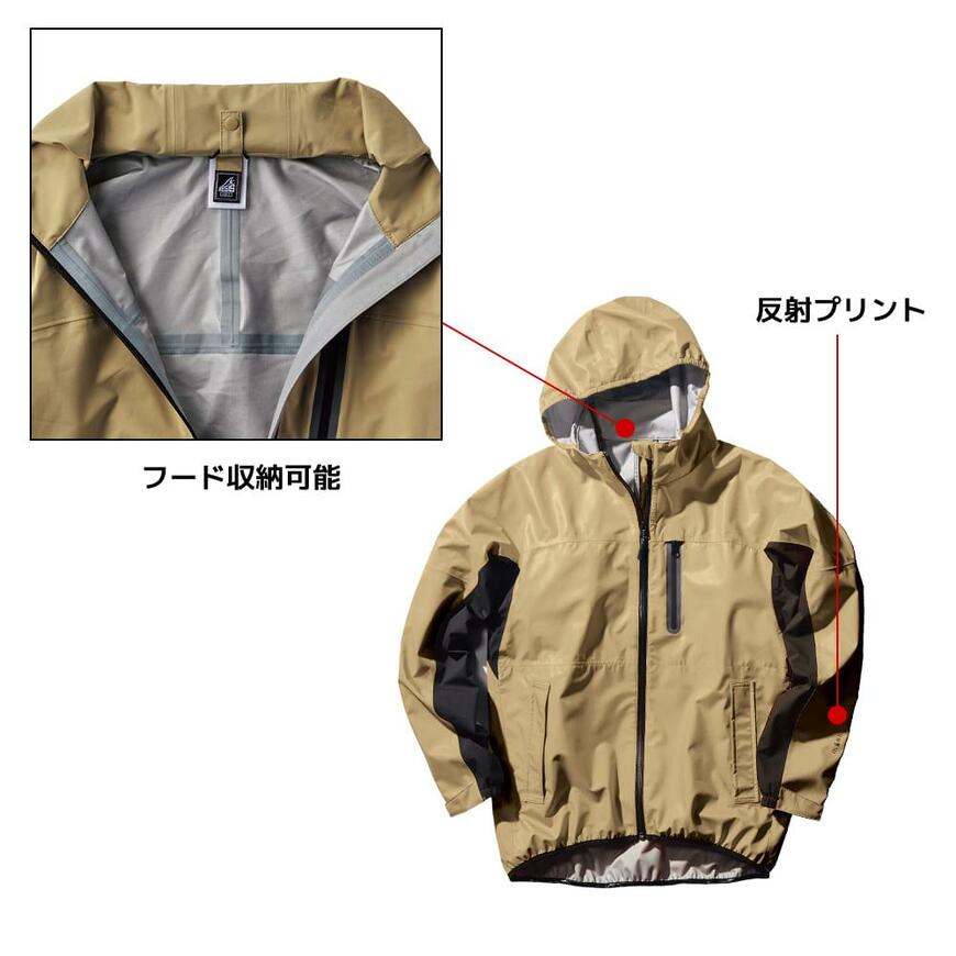 出所：ワークマン公式オンラインストア