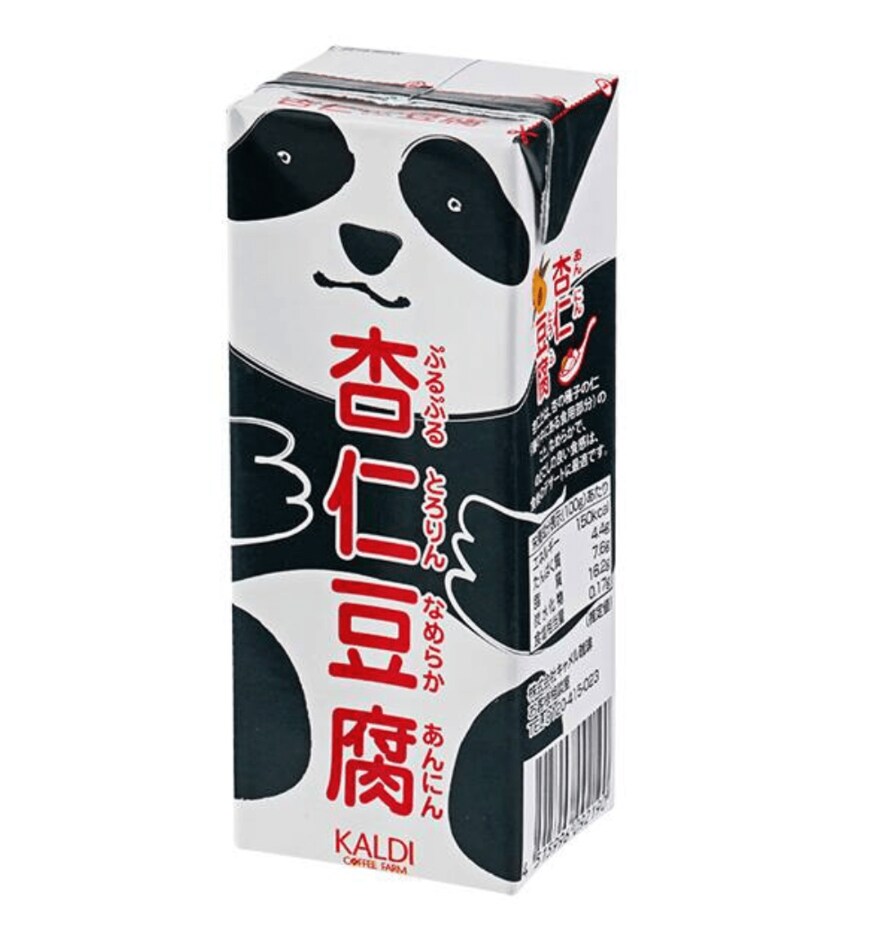 画像出典：カルディコーヒーファーム公式