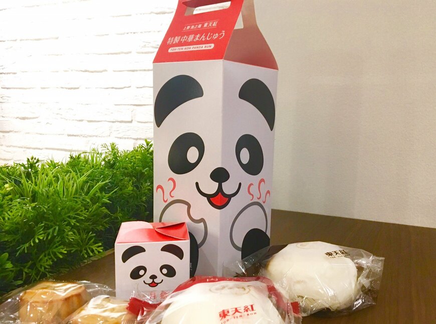 東天紅のパンダ万頭とパンダ月餅