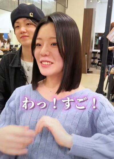 出所：@fuya.biyou