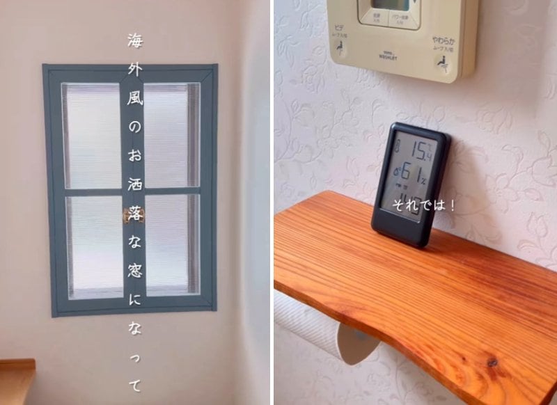 出所：＠sassan_diy_life