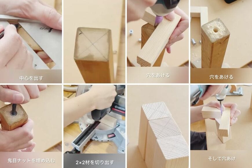 出所：＠miku_39.39