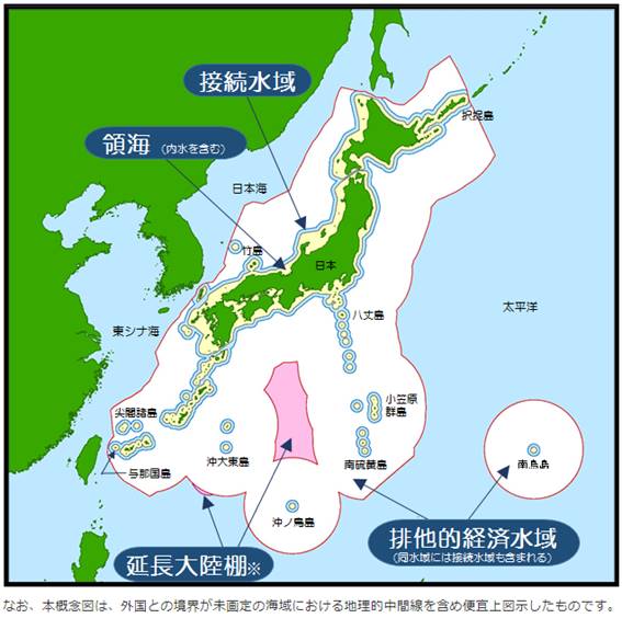 出典・出所：海上保安庁「日本の領海等概念図」