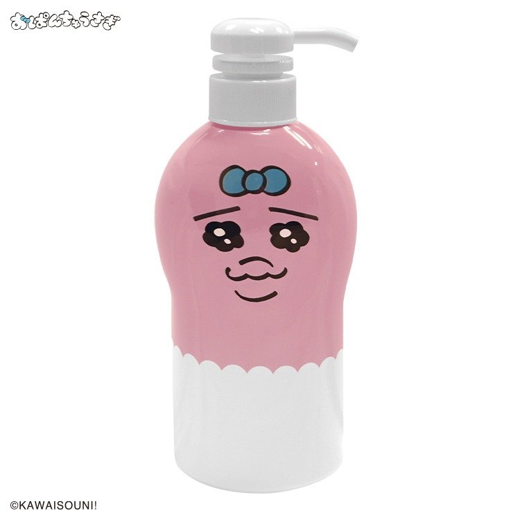 出所：しまむら公式オンラインストア