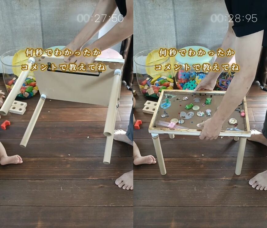 出所：@sae.obeya_katazuke