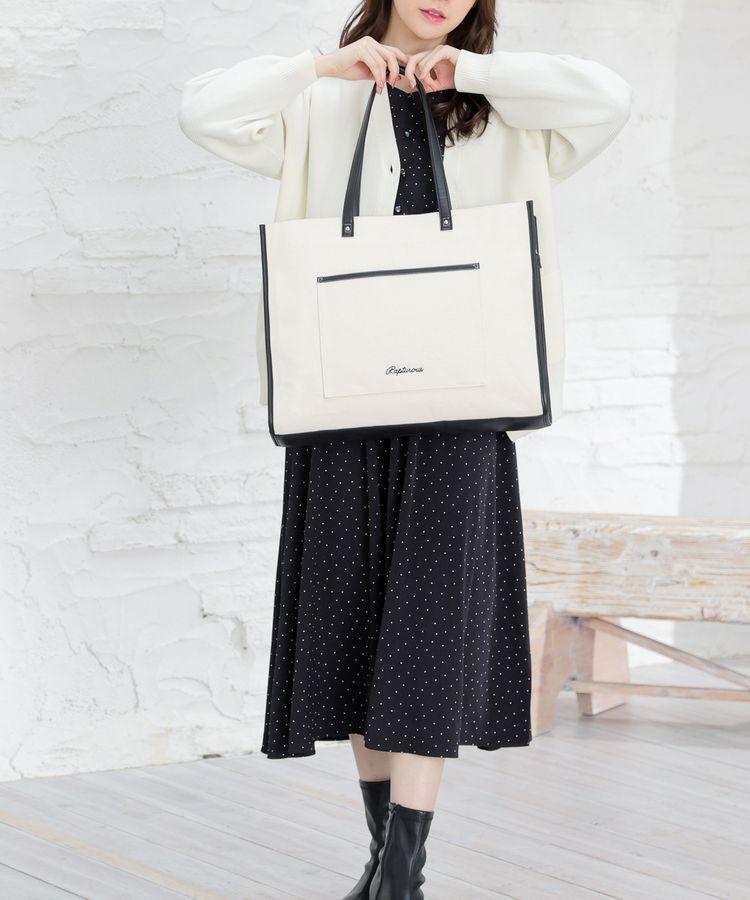 出所：ハニーズ公式通販 キャリーオントートバッグ