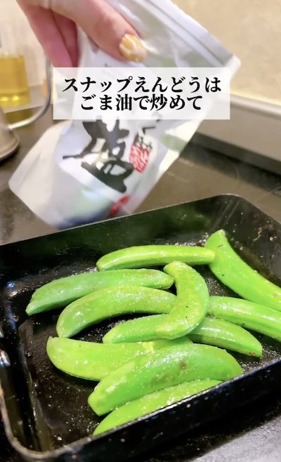 出所:@keito.cooking