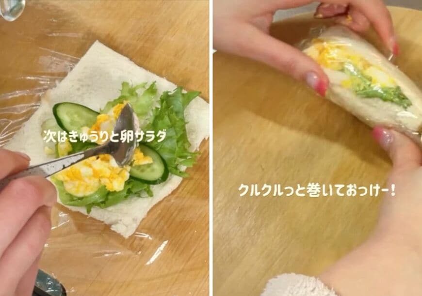 出所：@koto___cooking