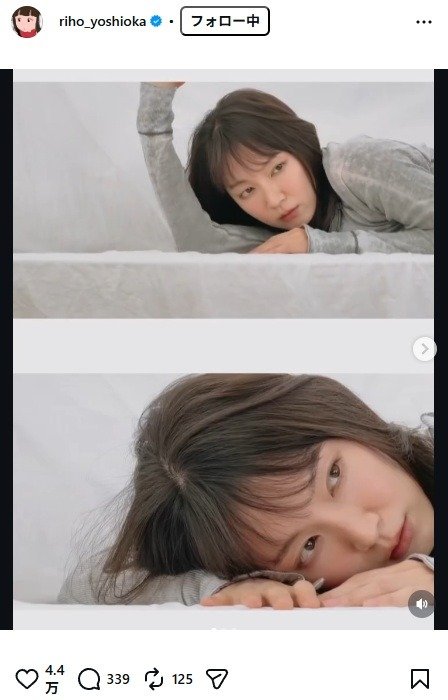 出所：吉岡里帆のInstagram（＠riho_yoshioka）　参照日：2026年4月9日