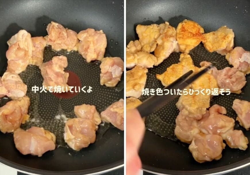 出所：@koto___cooking