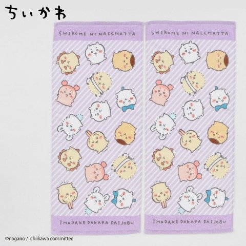 画像出所：しまむら公式オンラインストア