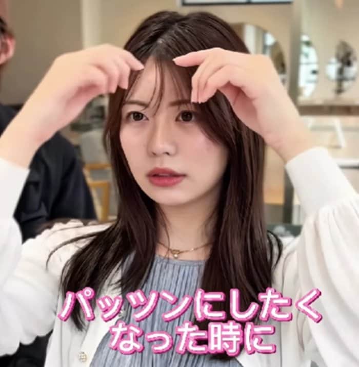 【大変身】前髪のクセに悩む女性が縮毛矯正で大胆イメチェン！憧れのパッツン前髪に大感動