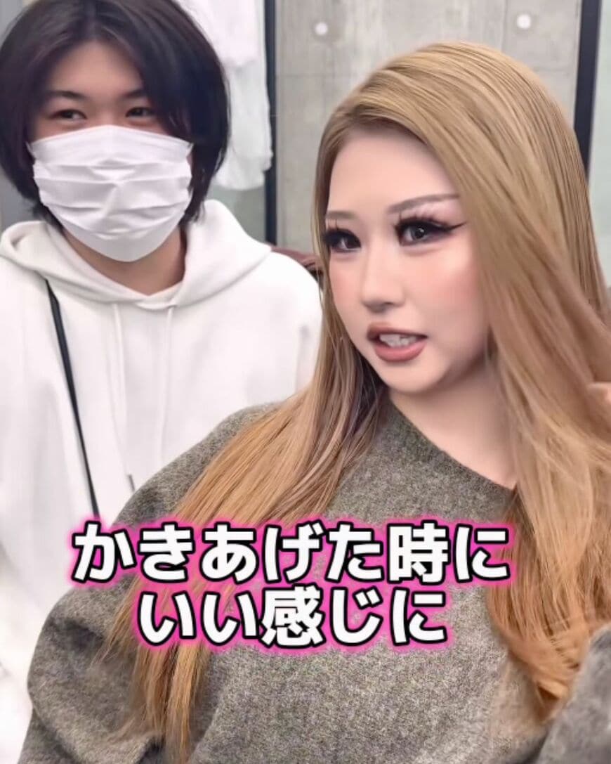 出所：＠balayage_issei