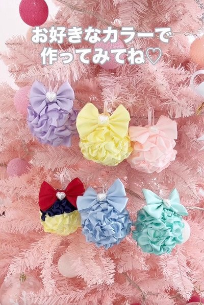 出所：＠azu_mama0324