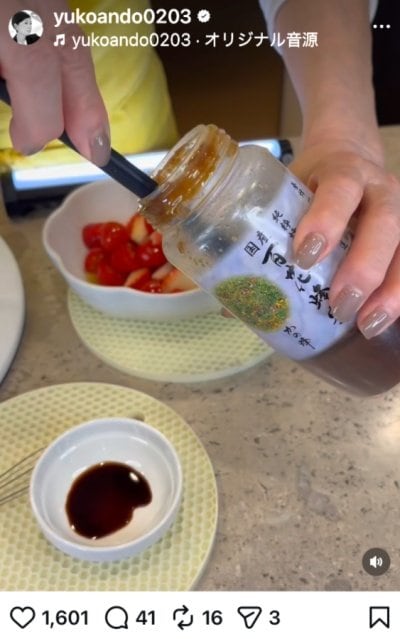 出所：安藤優子のInstagram（＠yukoando0203）参照日：2026年4月2日