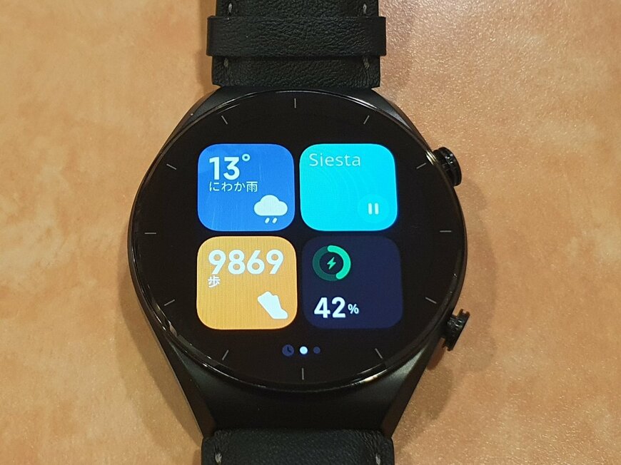 Xiaomi Watch S1は長時間バッテリー