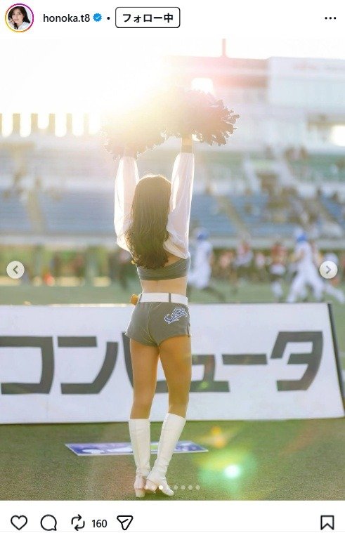 出所：土屋炎伽のInstagram（＠honoka.t8） 参照日：2026年1月9日