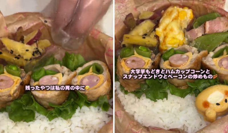 出所：@yuusaobento1212