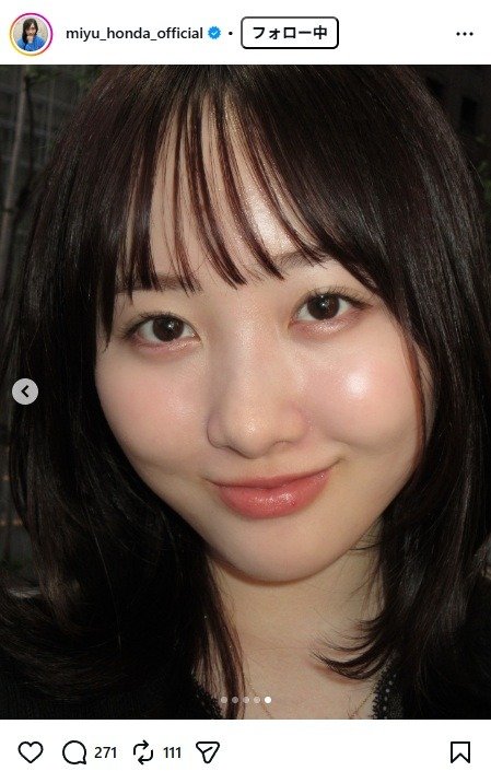 出所：本田望結のInstagram（＠miyu_honda_official） 参照日：2026年4月7日