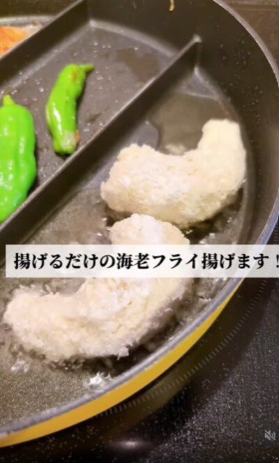 出所：@keito.cooking