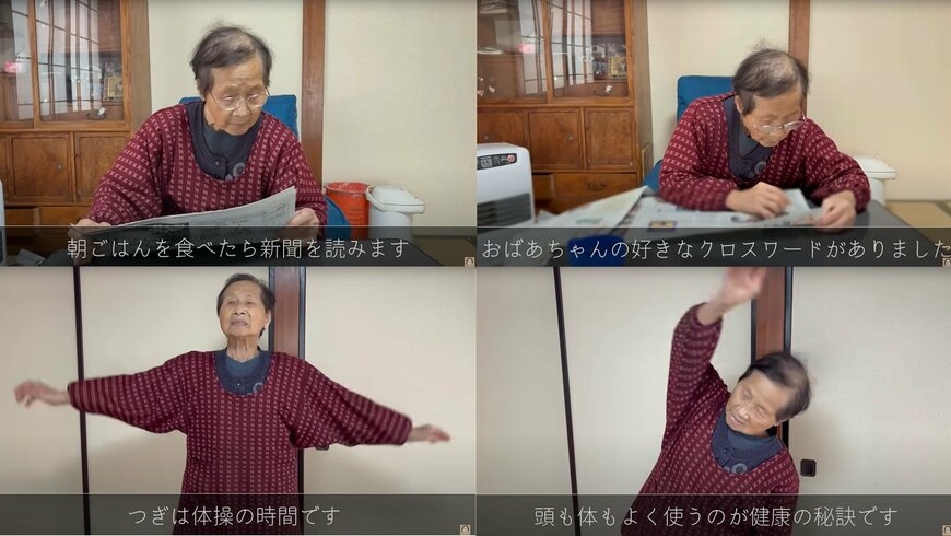 出所：@kinoe_playland