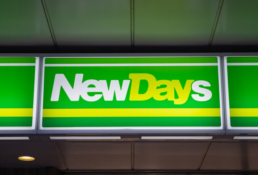 新潟駅の「NewDays」3店舗などで販売　新潟県産のお米を堪能できる商品に7.2万いいね