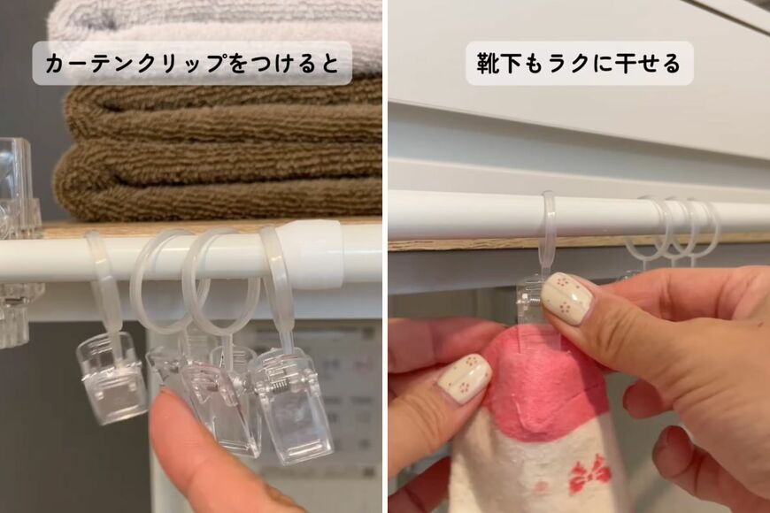 セリアの商品を使ったDIY