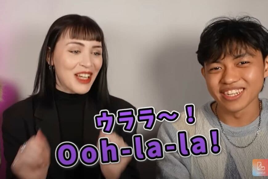 投稿動画のワンシーン