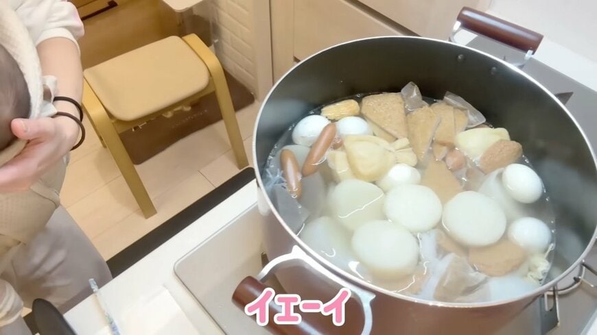 辻󠄀󠄀希美のYouTube投稿