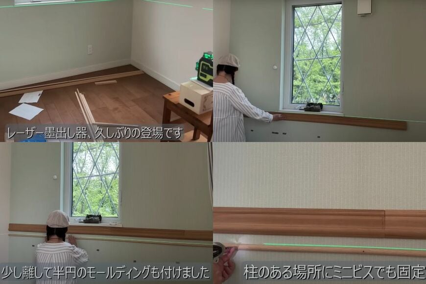 投稿動画のワンシーン