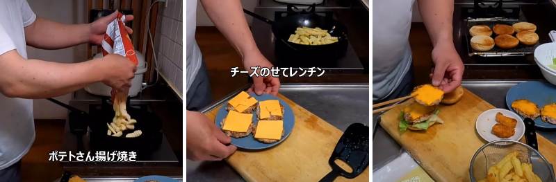 投稿の画像