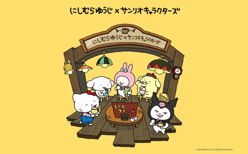 株式会社ブランチ・アウト公式