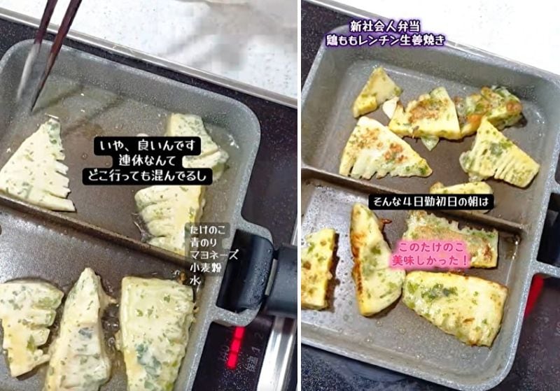 投稿の画像