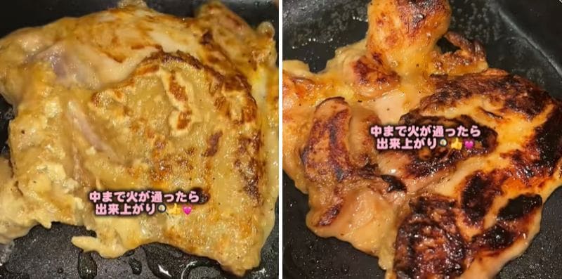 投稿の画像