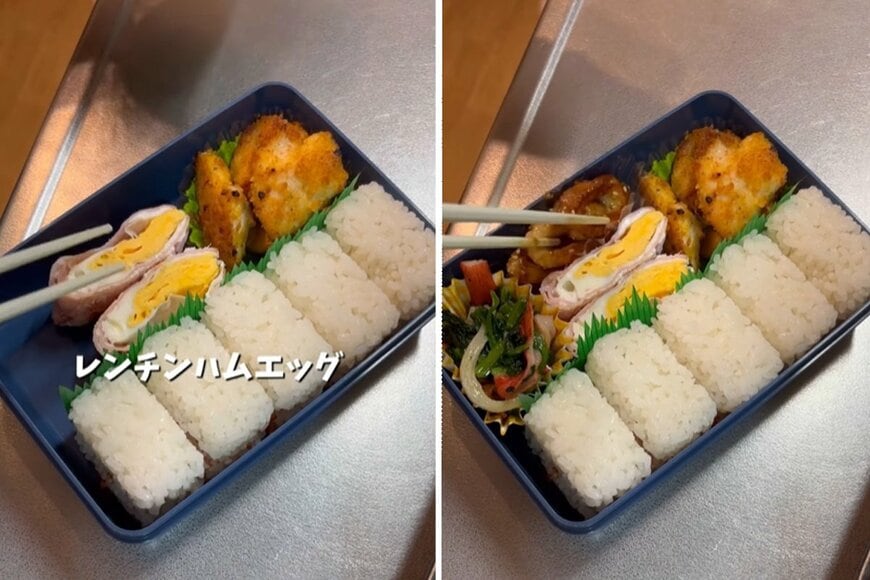 投稿動画のワンシーン